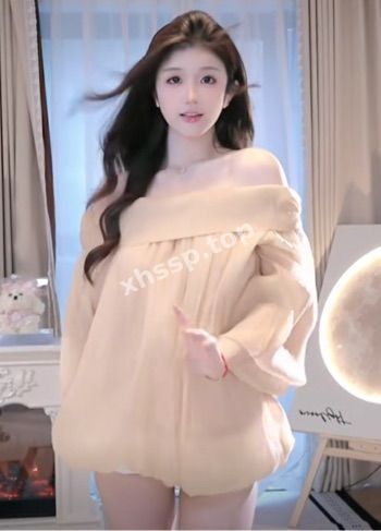 反差婊