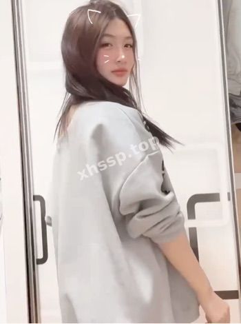 宋玉洁