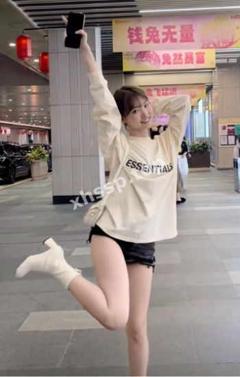 抖音