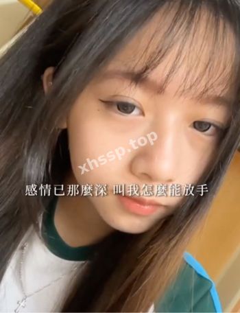 网络八卦
