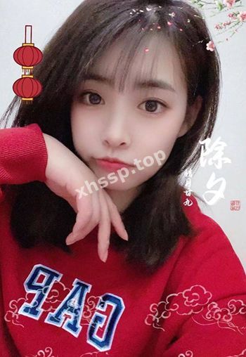 厦门大学